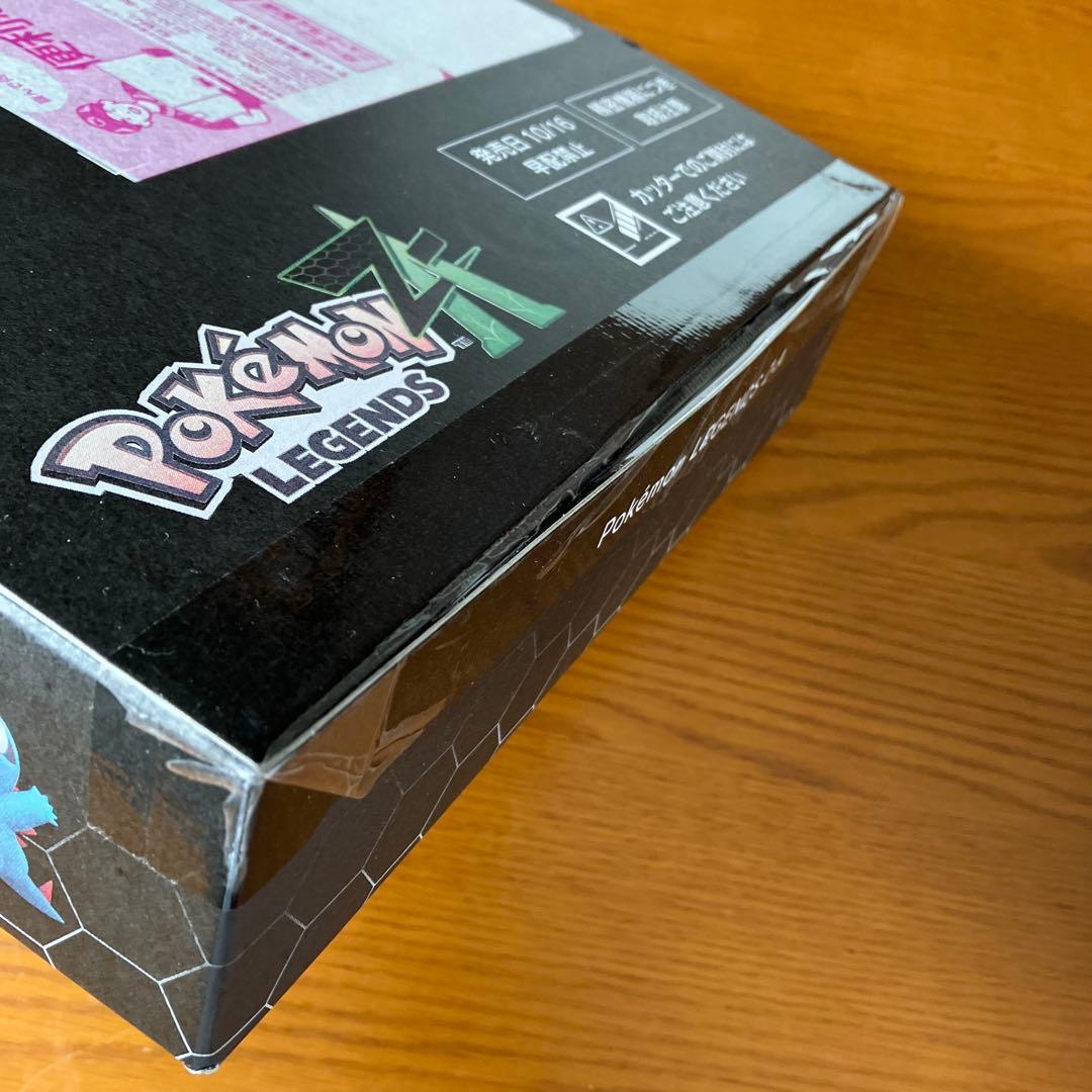 【新品未開封】ポケモン レジェンズ Z-A Pokémon LEGENDS