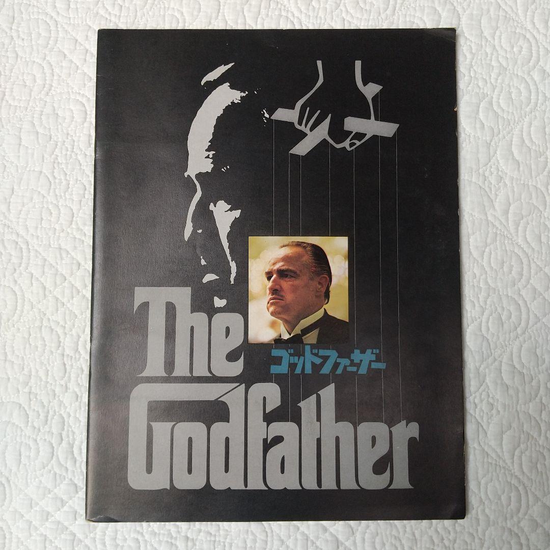 値下げしました映画パンフレット 10冊