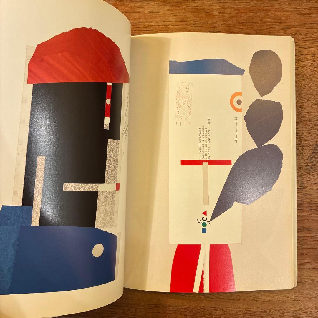 Ivan Chermayeff（アイヴァン・チャマイエフ）コラージュ集