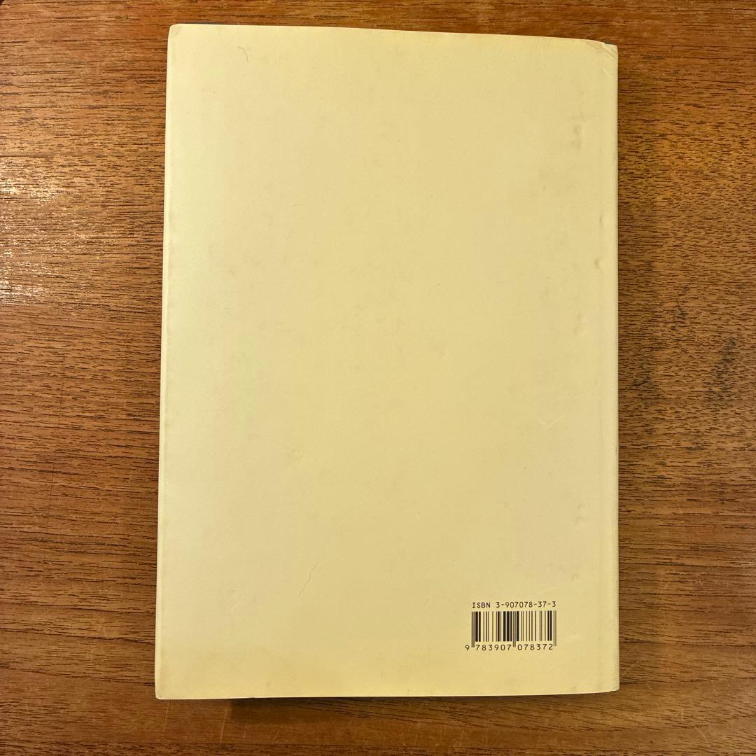 Ivan Chermayeff（アイヴァン・チャマイエフ）コラージュ集