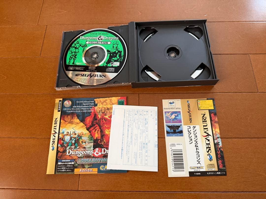 [美品・新品含む] カプコン ファイナルファイト 系作品