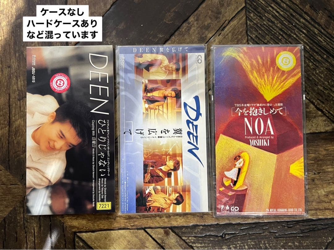 シングル 8cmCD 邦楽 376枚 セット 昭和レトロ 平成 大量 まとめ売り