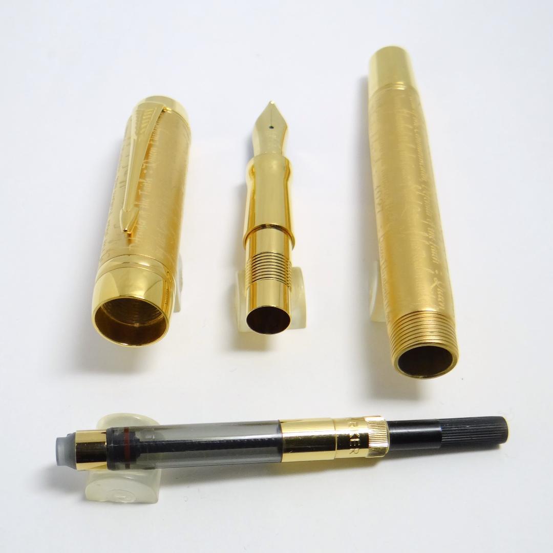 【希少・アメジスト付！】パーカー デュオフォールド 万年筆 エリザベス女王即位