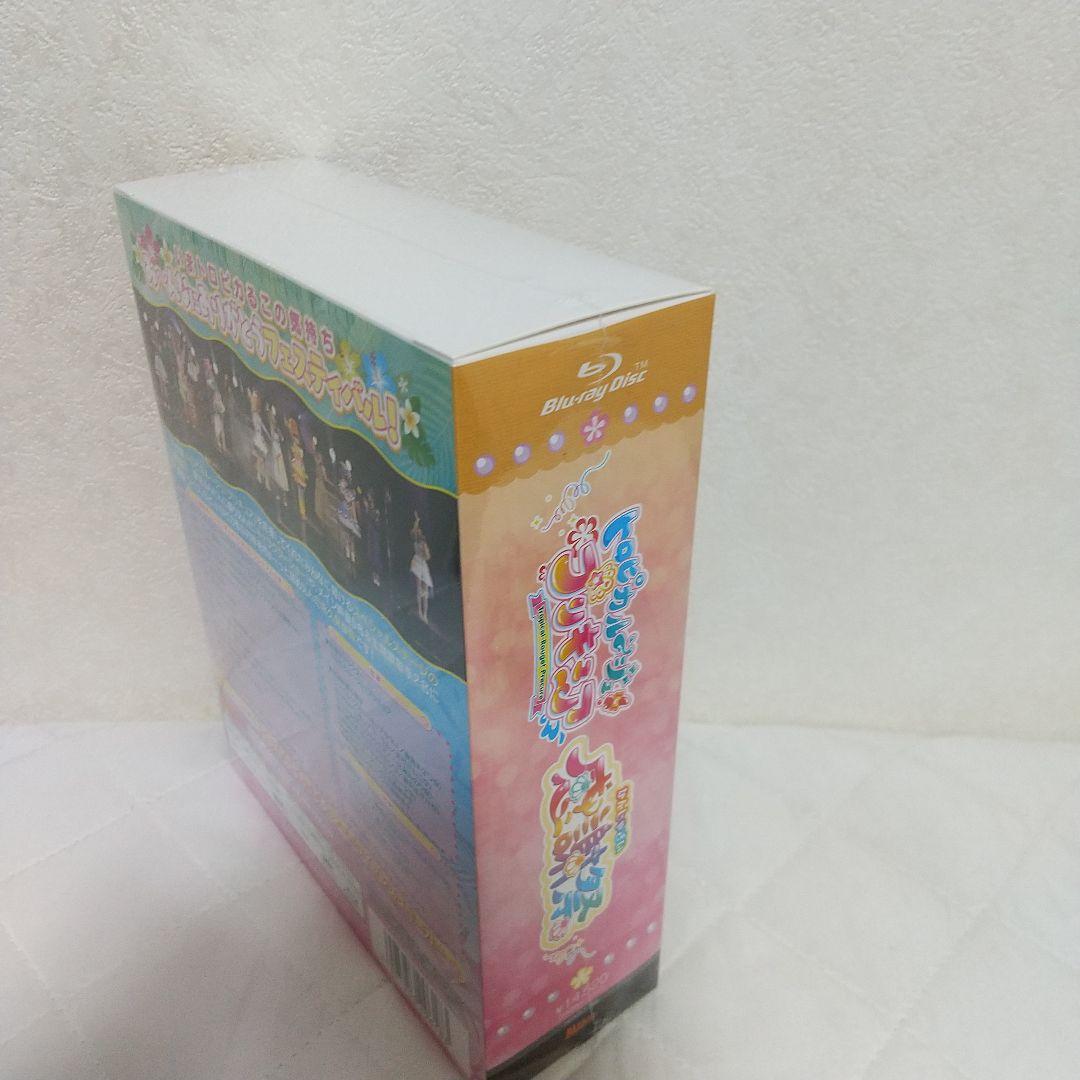 【新品・匿名配送】トロピカル~ジュ! プリキュア感謝祭 バンドル特典版