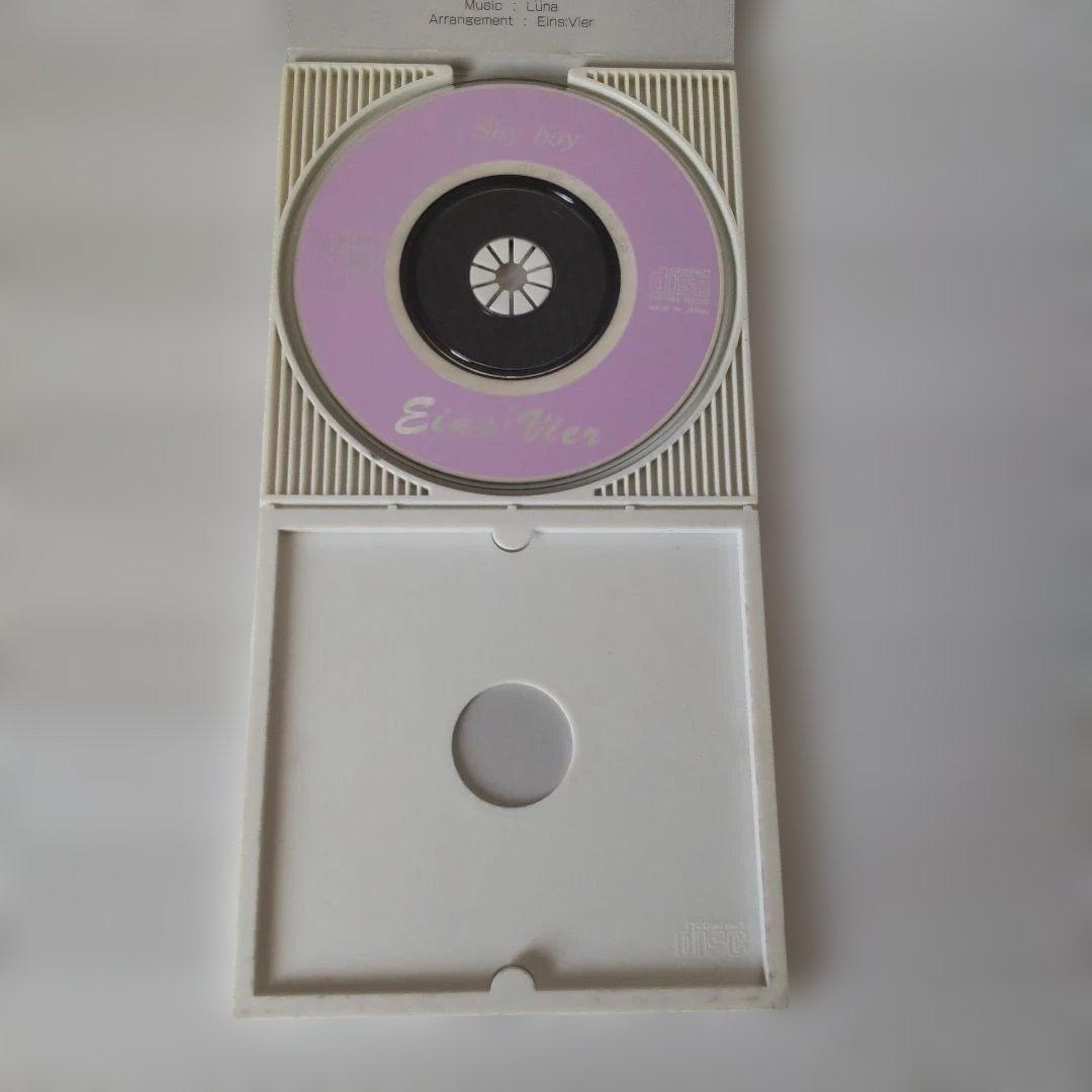 Eins:Vier 配布シングル「In your dream」「Shy boy」