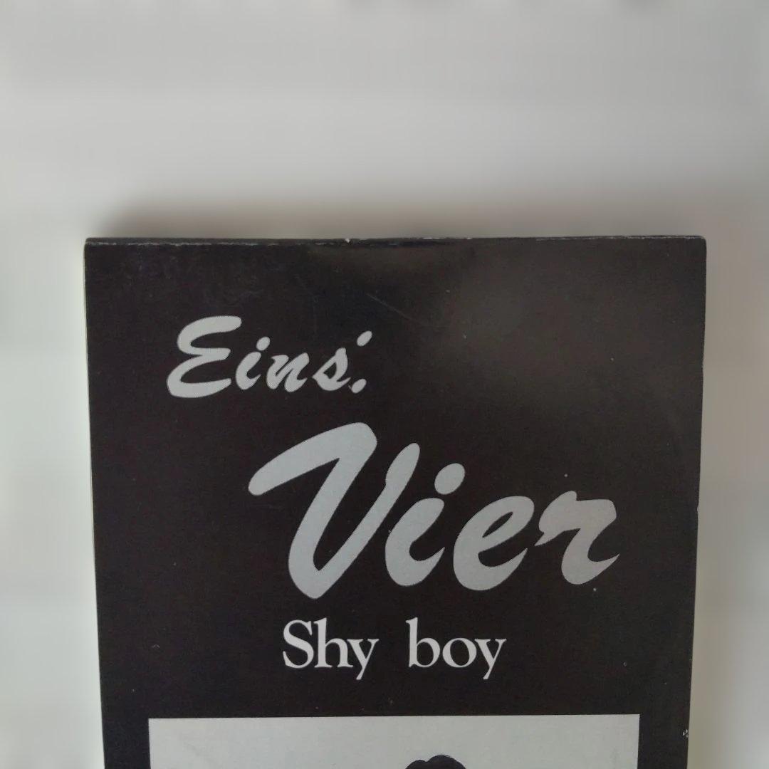 Eins:Vier 配布シングル「In your dream」「Shy boy」