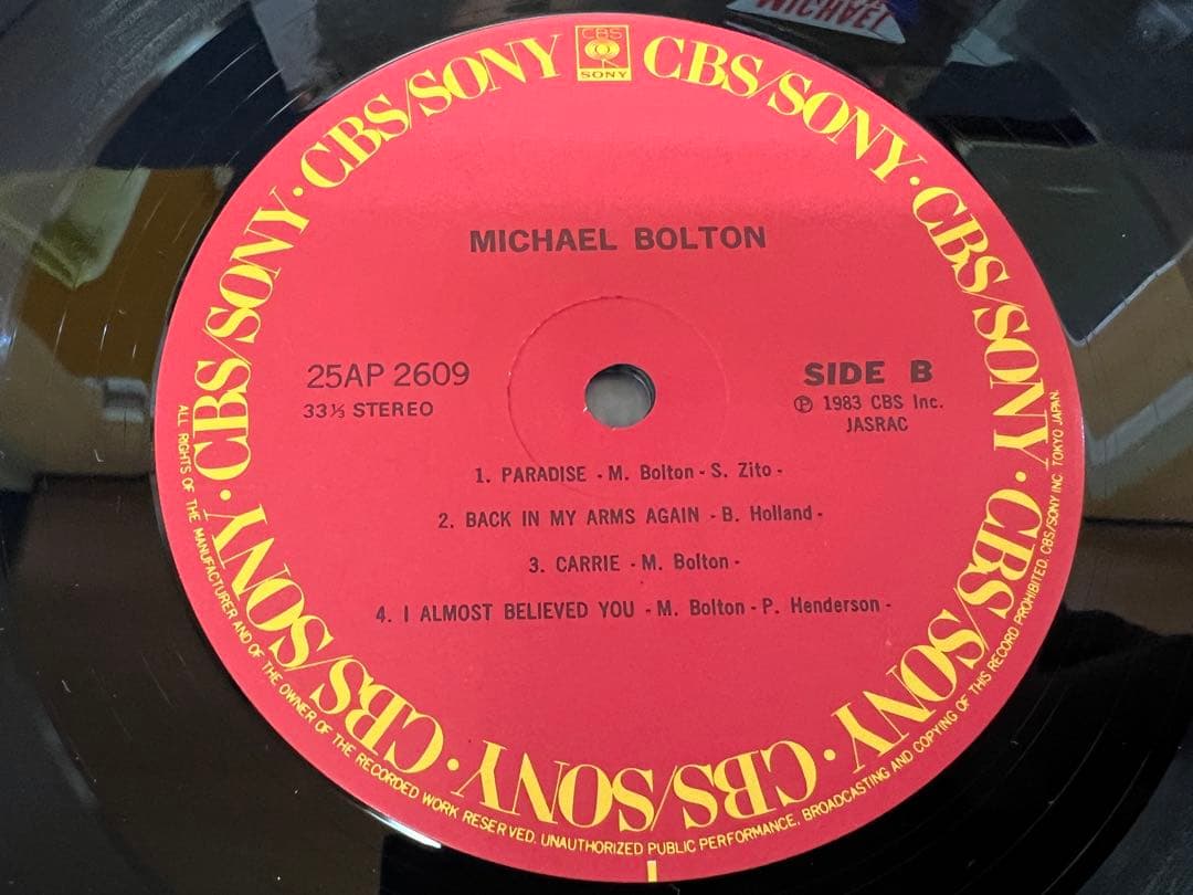 マイケルボルトン 帯付 初期盤 LP洋楽レコード　美品 25AP2609