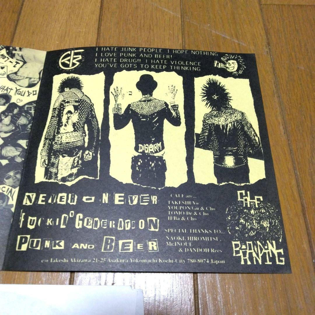 The Spectators oi punk 日本脳炎 時計じかけのオレンジ