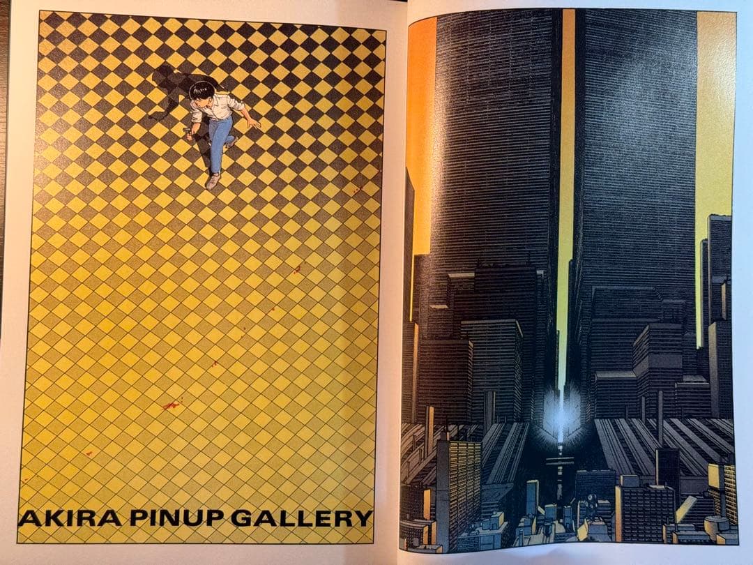 AKIRA:総天然色 全6巻セット 大友克洋