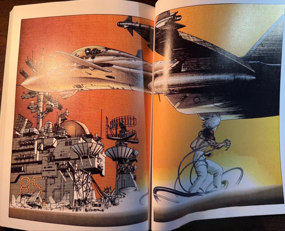 AKIRA:総天然色 全6巻セット 大友克洋