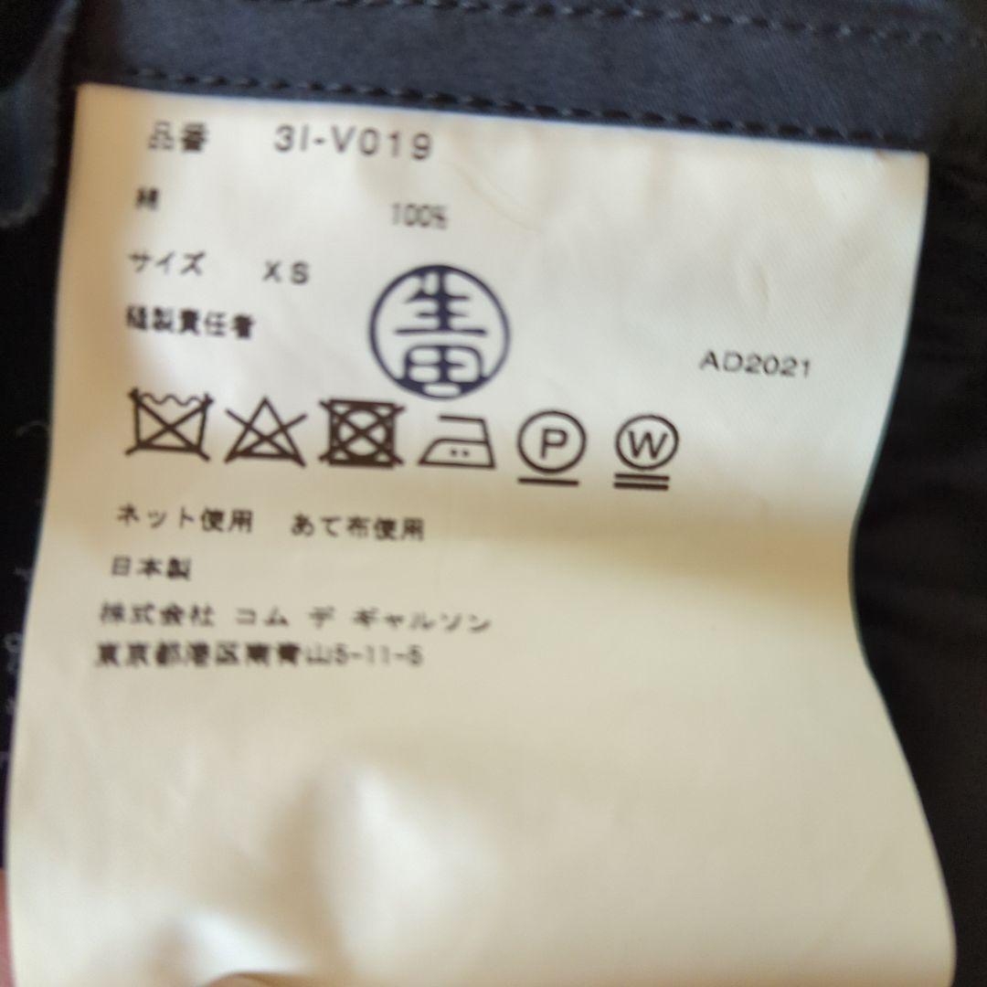 noir kei ninomiyaフリルハーネス