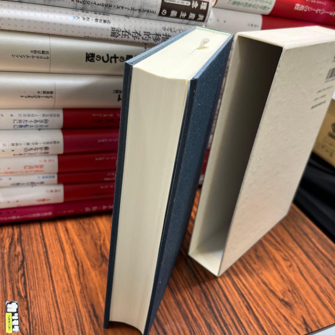 祭祀と空間のコスモロジー : 対馬と沖縄