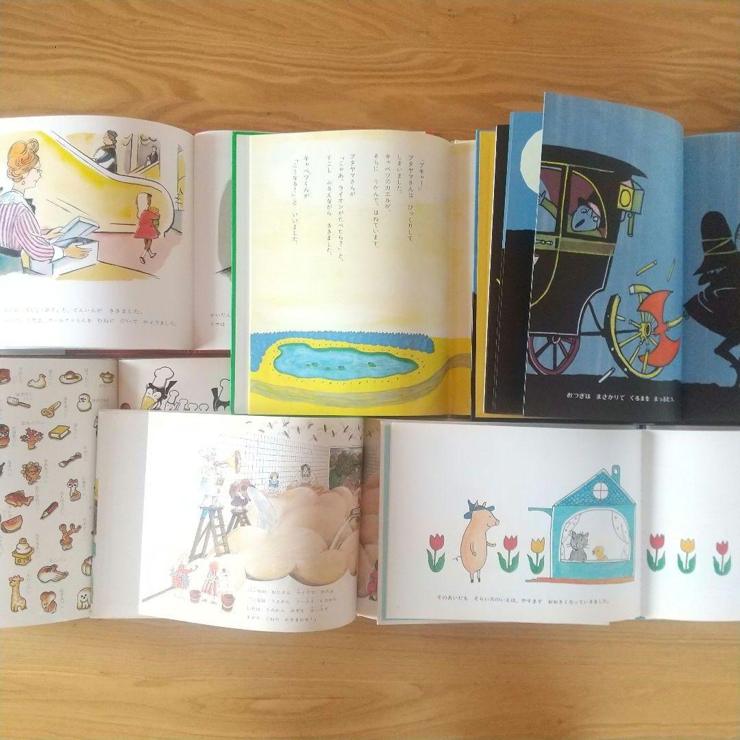 くもん推薦図書 絵本20冊セット 3歳 4歳 5歳 6歳 まとめ売り