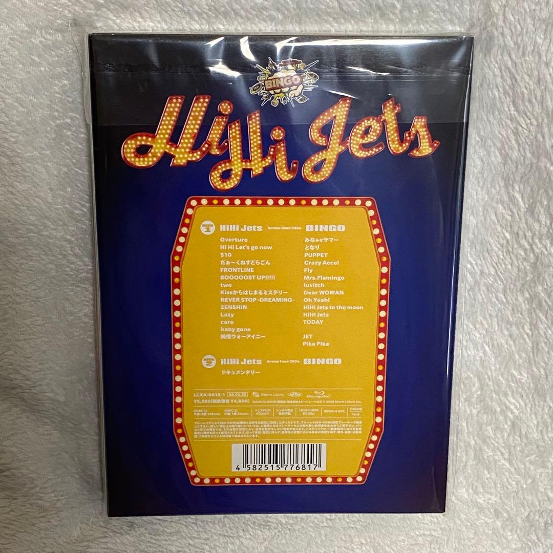 ミュージック HiHi Jets BINGO Blu-ray
