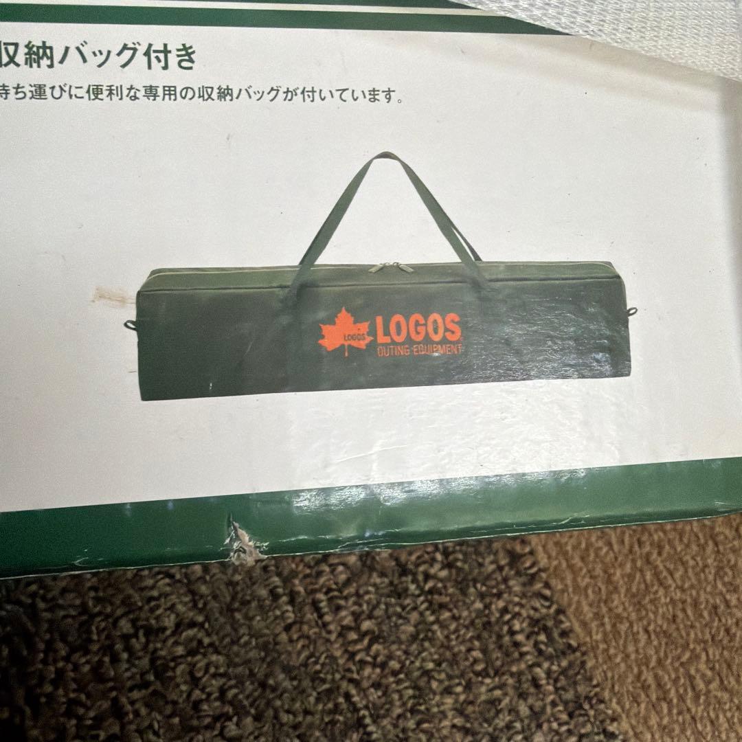 LOGOS ミニバン リビング−AI