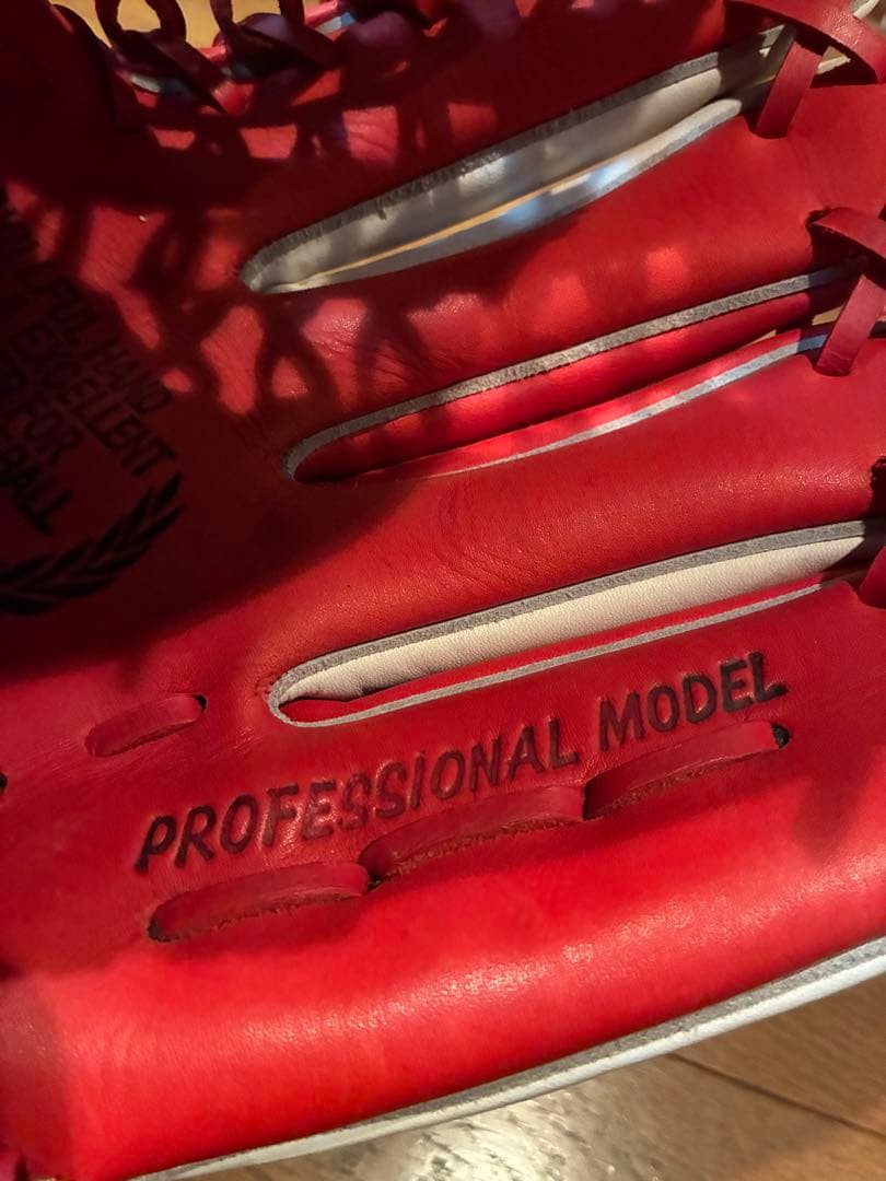 ハタケヤマ 軟式 グローブ 外野手 大人用 野球 ミット