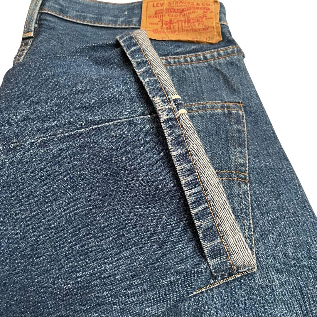 【極上】90s 501E復刻 USA製 バレンシア製 濃紺 リーバイス