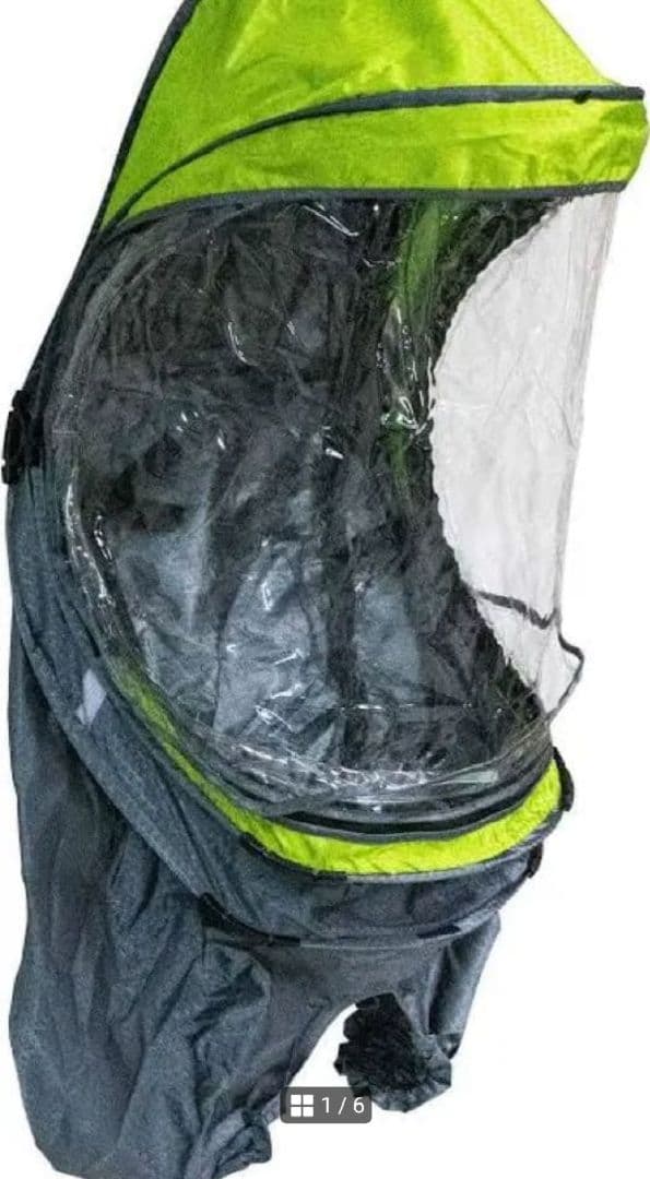 未使用　サギサカ　チャイルドシートカバー　後ろ用