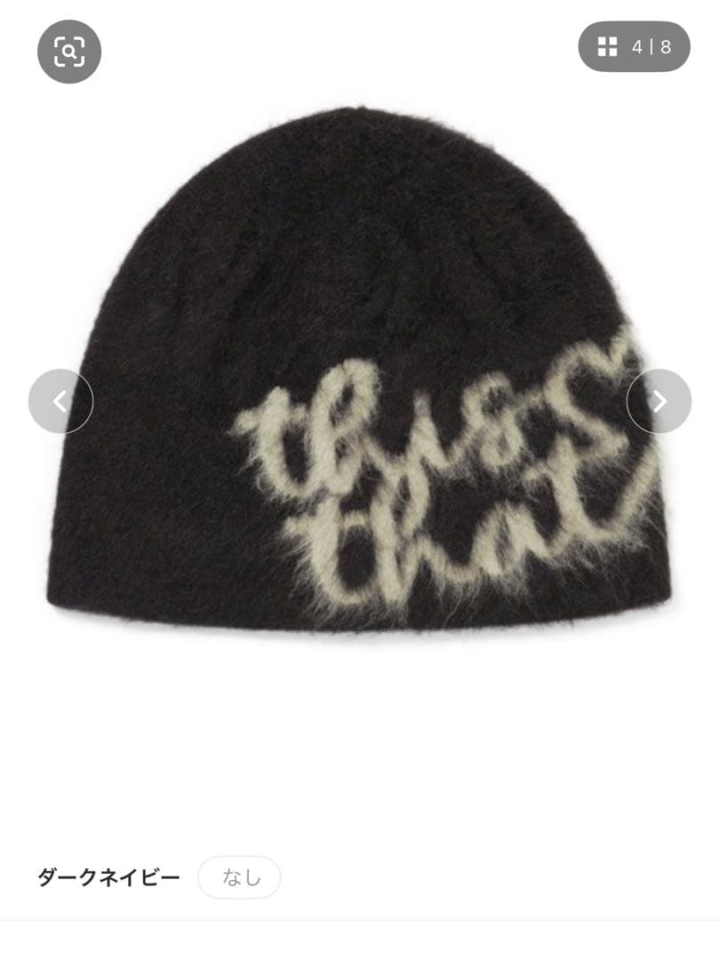 thisisneverthat ビーニー