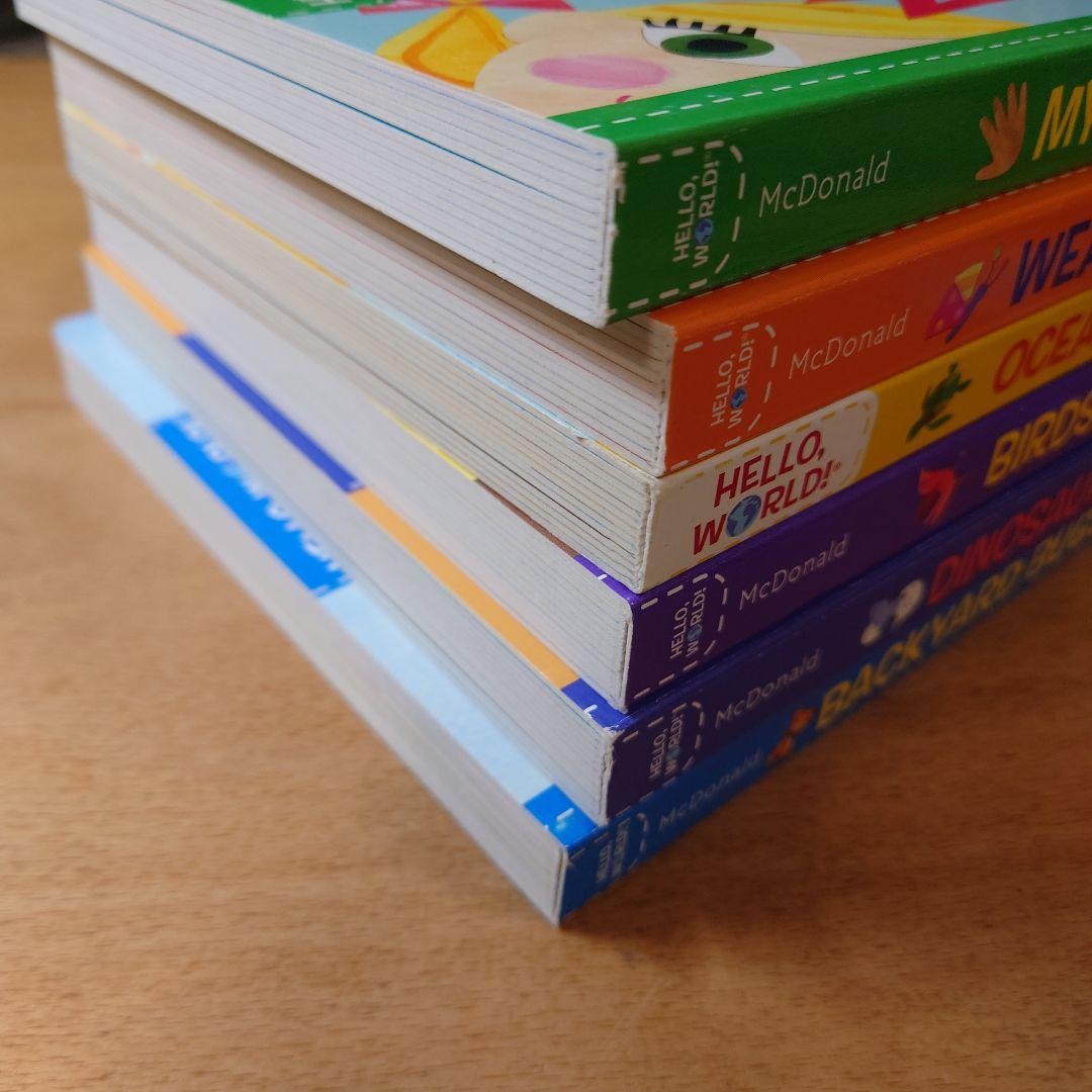 Hello, World! 英語絵本 洋書 6冊セット