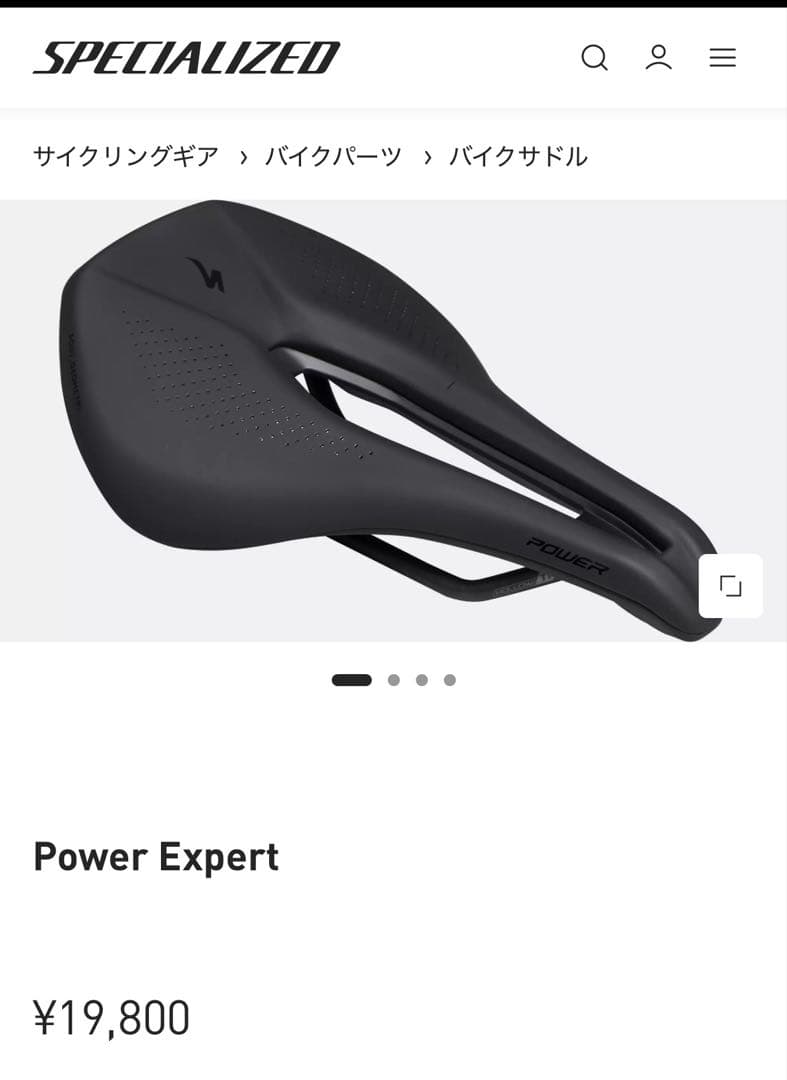 PINARELLO GAN フルカーボンロードバイク ブラック/ブルー関東配送可