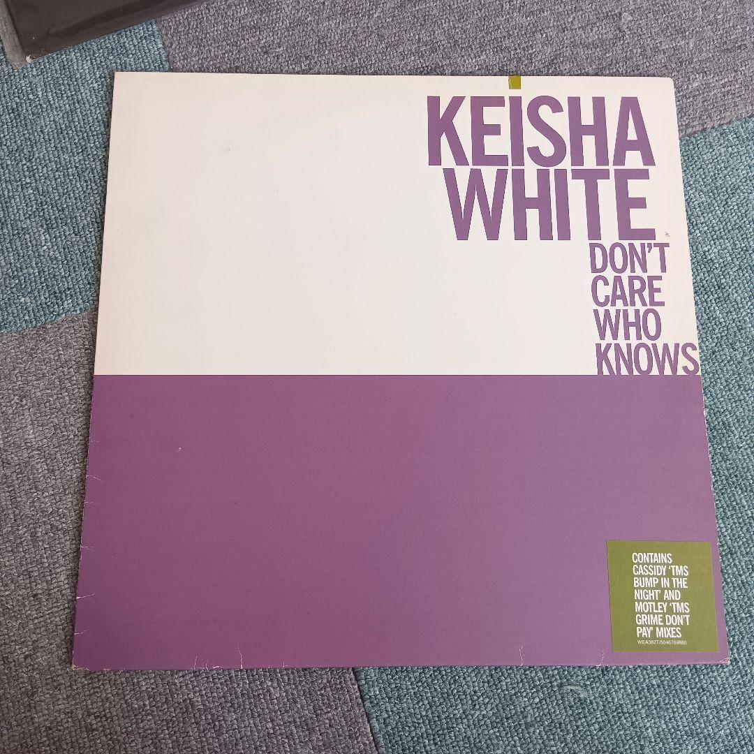 洋楽レコード まとめ売り R＆B