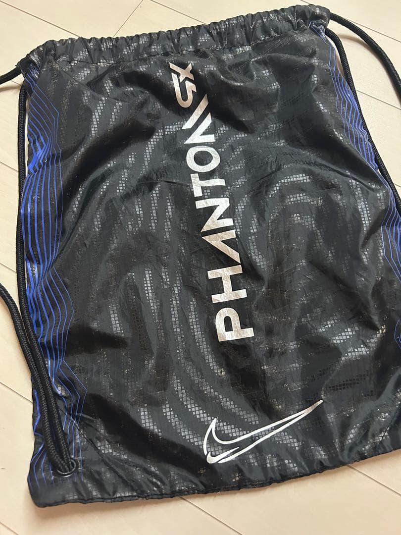 NIKEパントムGX 26.5センチ