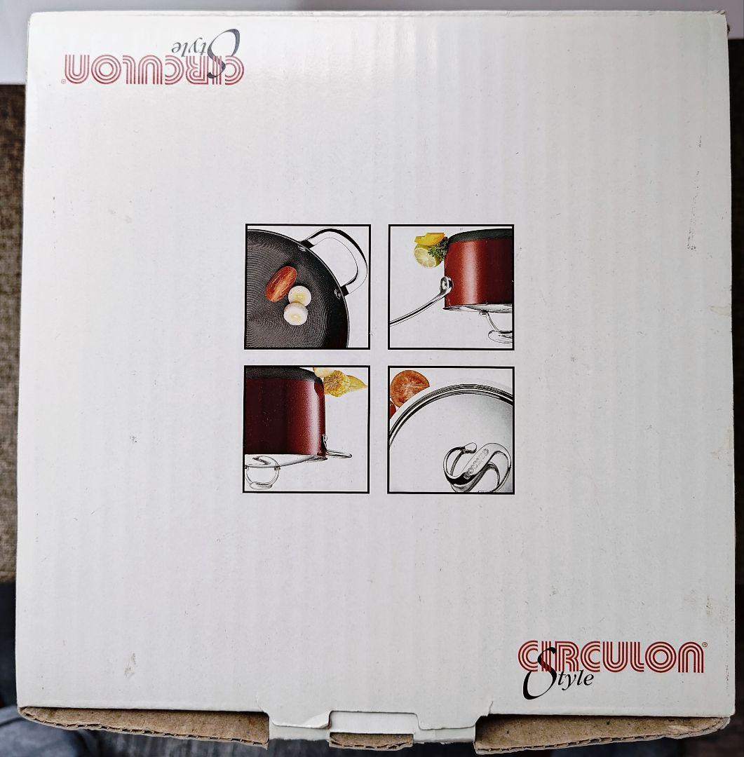 Meyer Circulon マイヤー サーキュロン ケトル　ホワイト