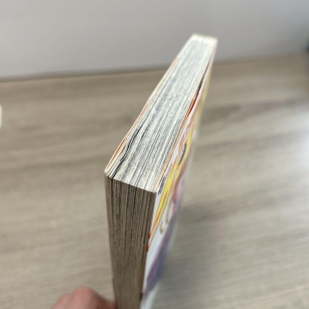 史上最強の弟子ケンイチ　全巻