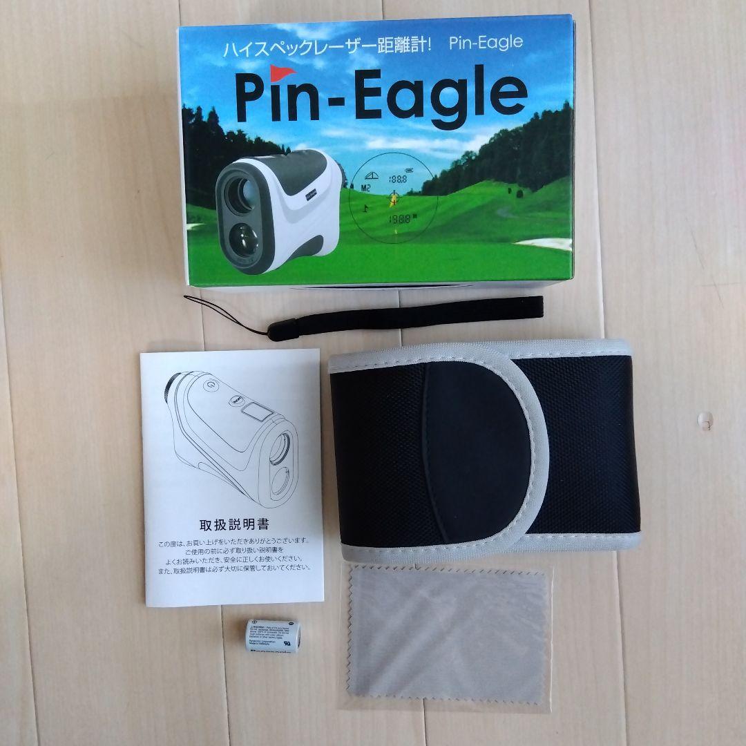 Pin-Eagleピンイーグルゴルフ用レーザー距離計
