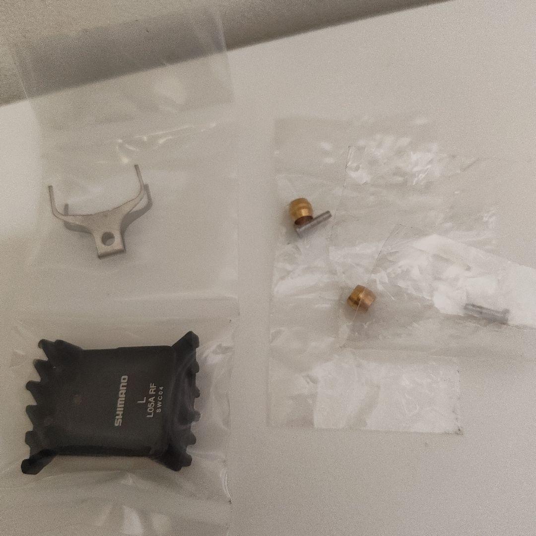 ヤ*リ様 BR-R9270 前後セット おまけ付き