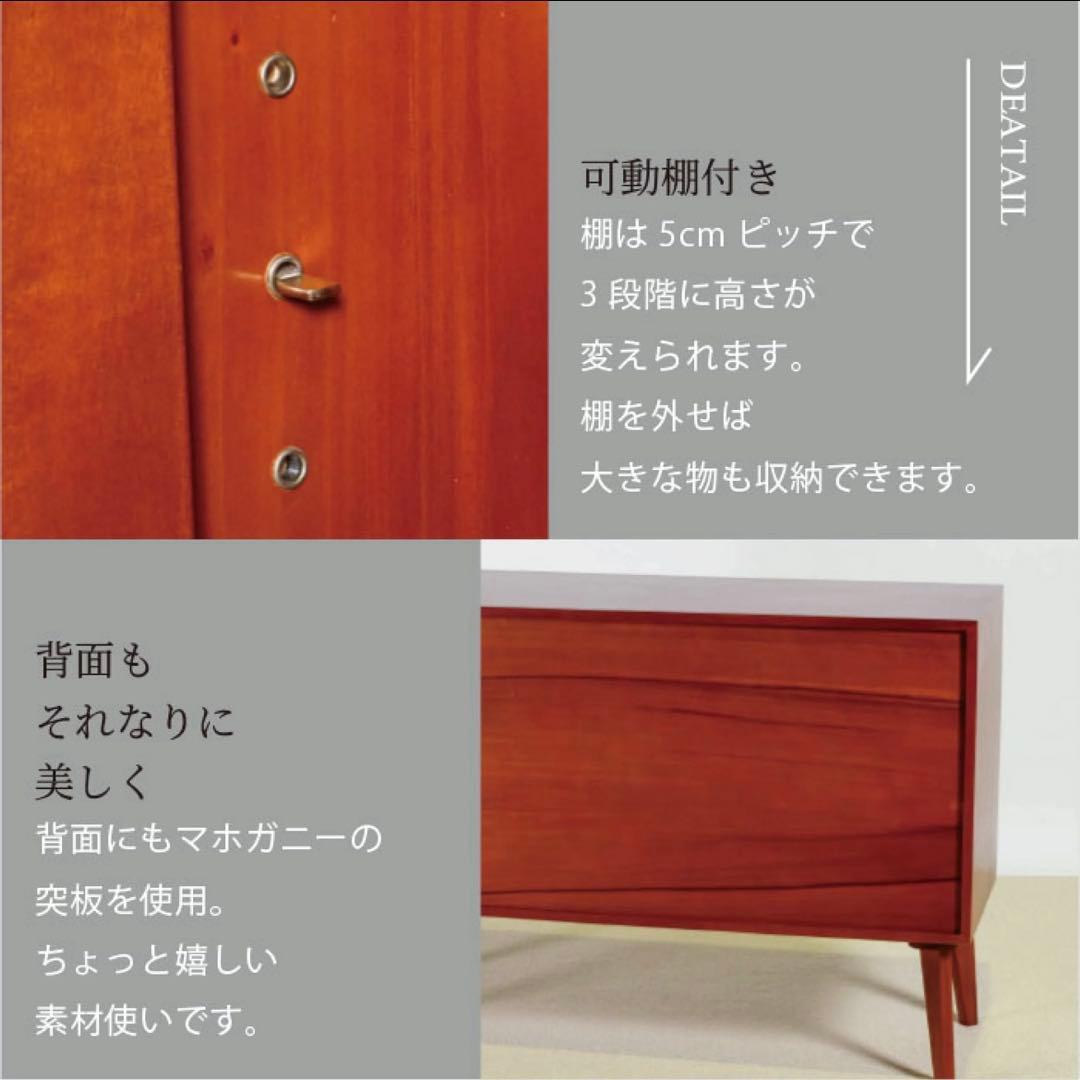 E リビングボード 北欧 スタイリッシュ キャビネット