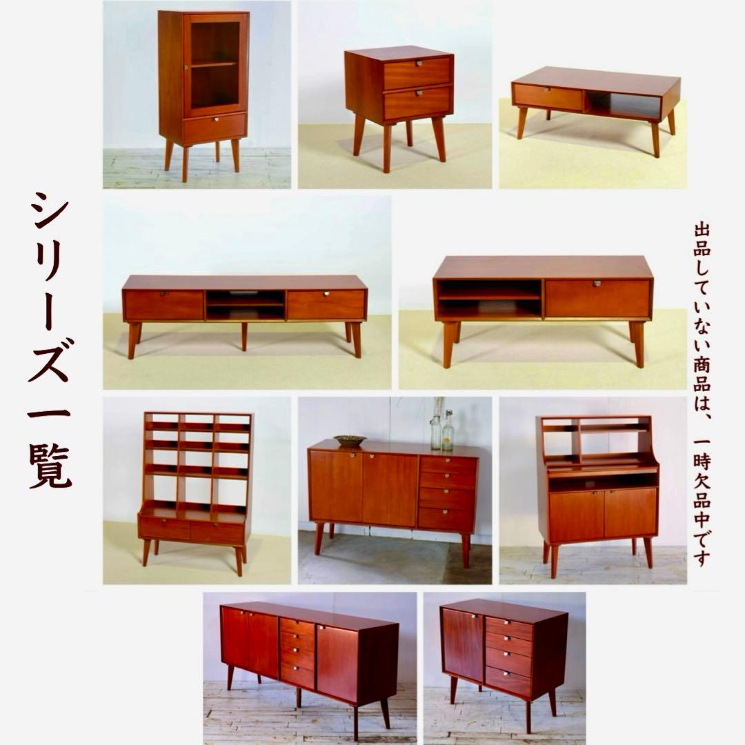 E リビングボード 北欧 スタイリッシュ キャビネット