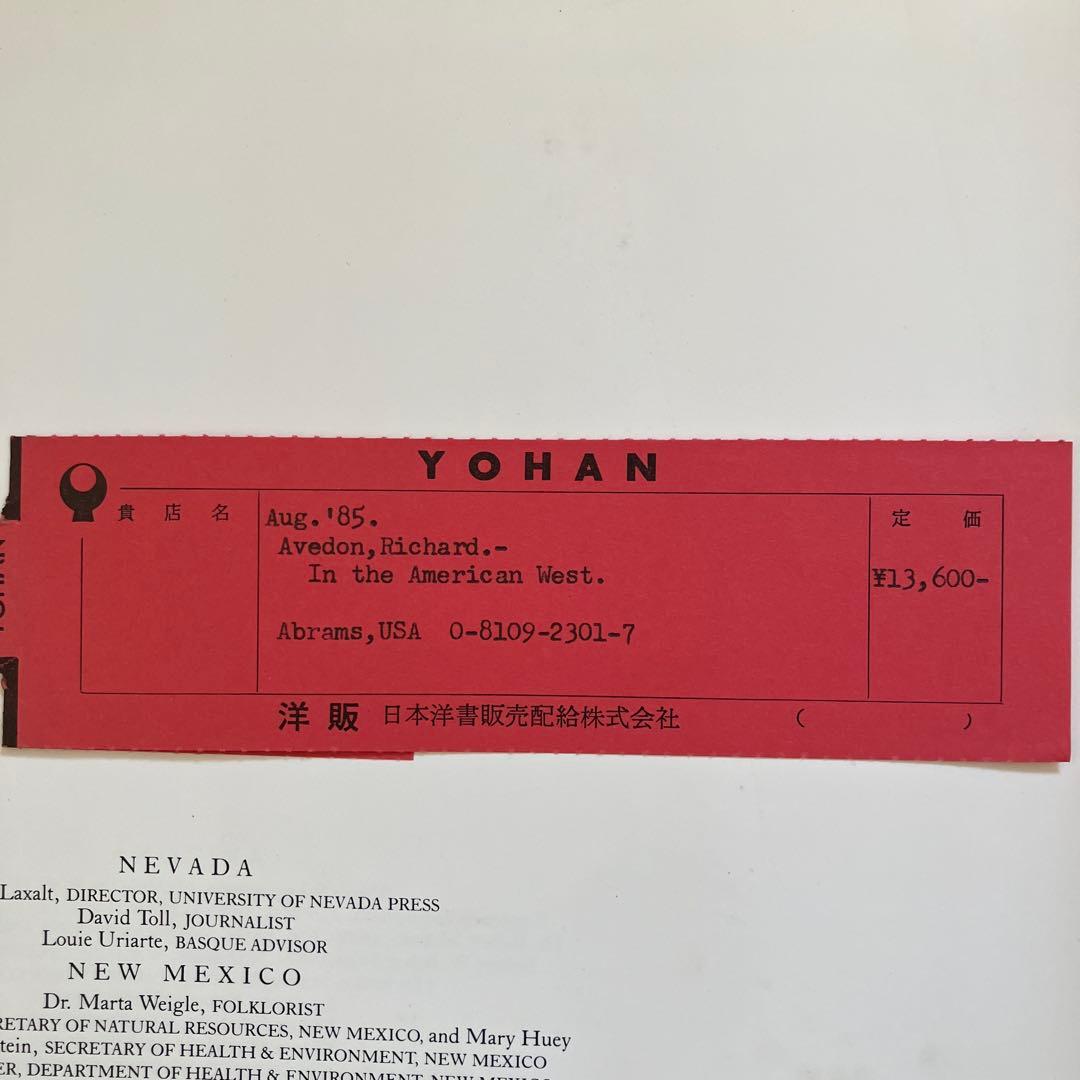 IN THE AMERICAN WEST リチャード・アヴェドン 帯付 写真集
