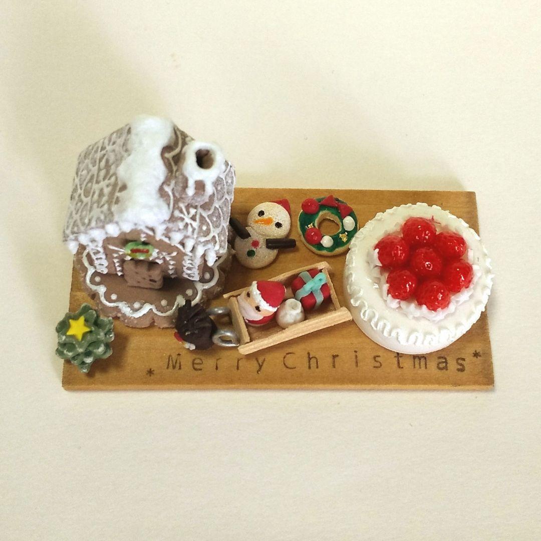 Φゲシュタルトの祈り∞