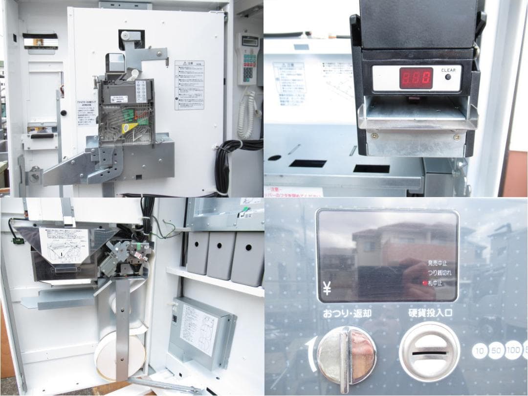 ■062■美品■芝浦■券売機■旧紙幣■新500円■鍵付き■KB-272NNS■