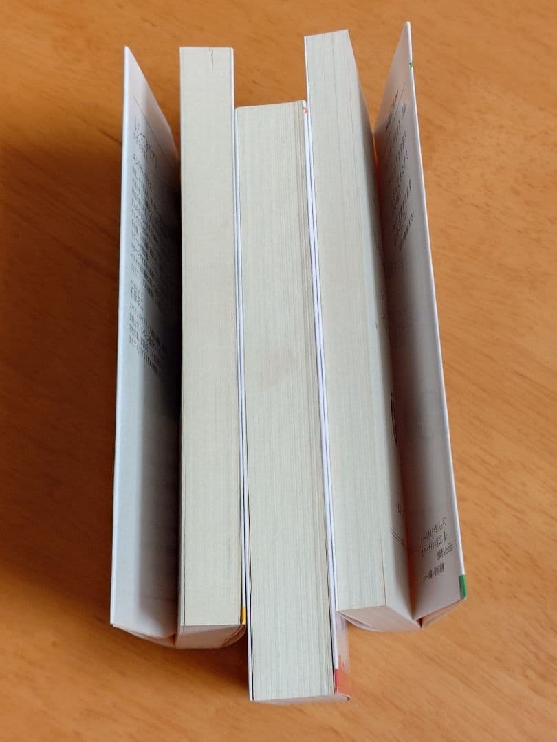 アミ 小さな宇宙人 3部作セット　エンリケ・バリオス