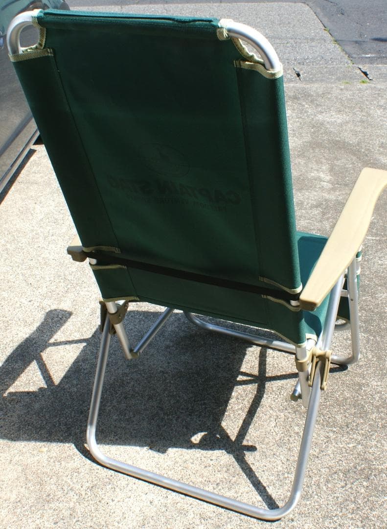 CAPTAIN STAG 折りたたみチェア グリーン　軽量　リラックス