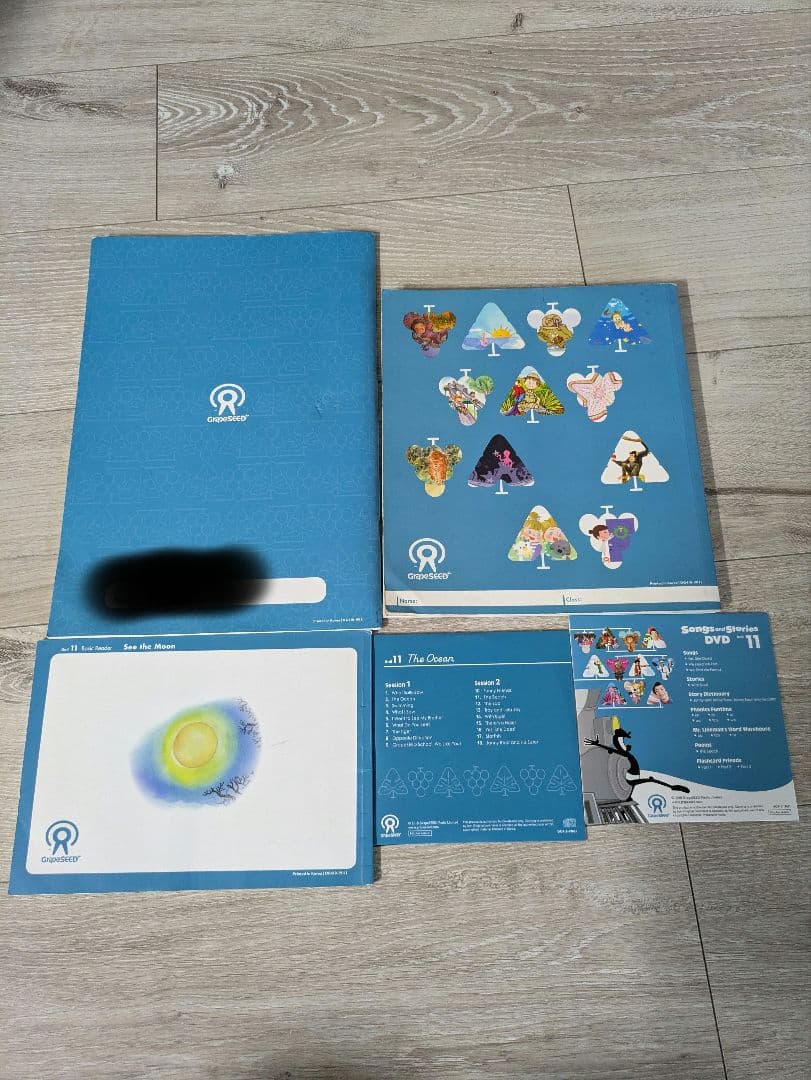 グレープシード GrapeSEED ユニット6-8+10-15