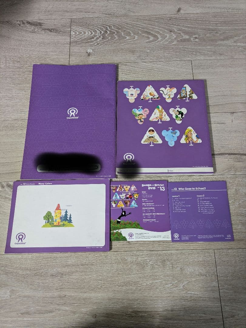 グレープシード GrapeSEED ユニット6-8+10-15