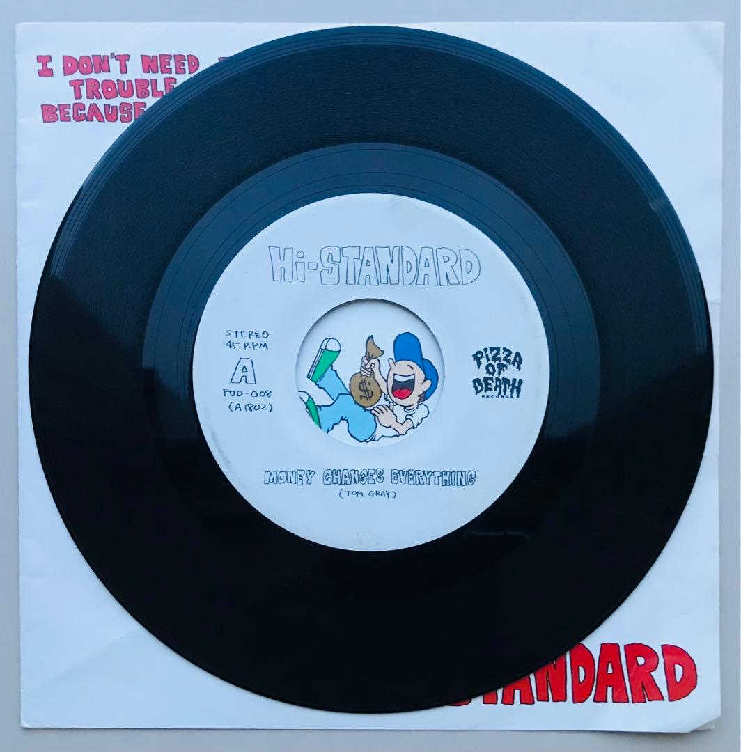 邦楽 Hi-STANDARD/I Don't Need Trouble Because