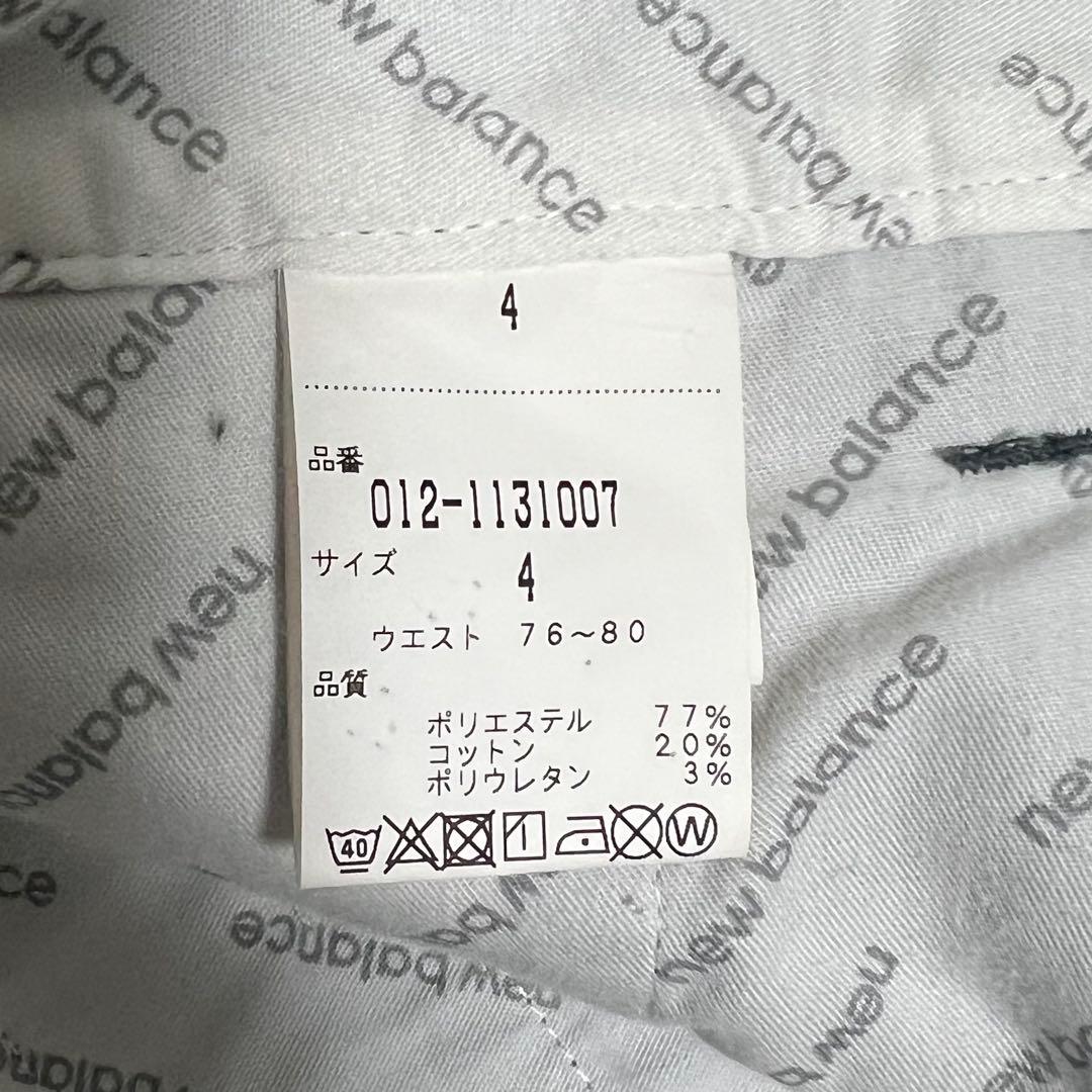 ニューバランスゴルフ ドライストレッチパンツ　サイズ4 極美品　春ゴルフ