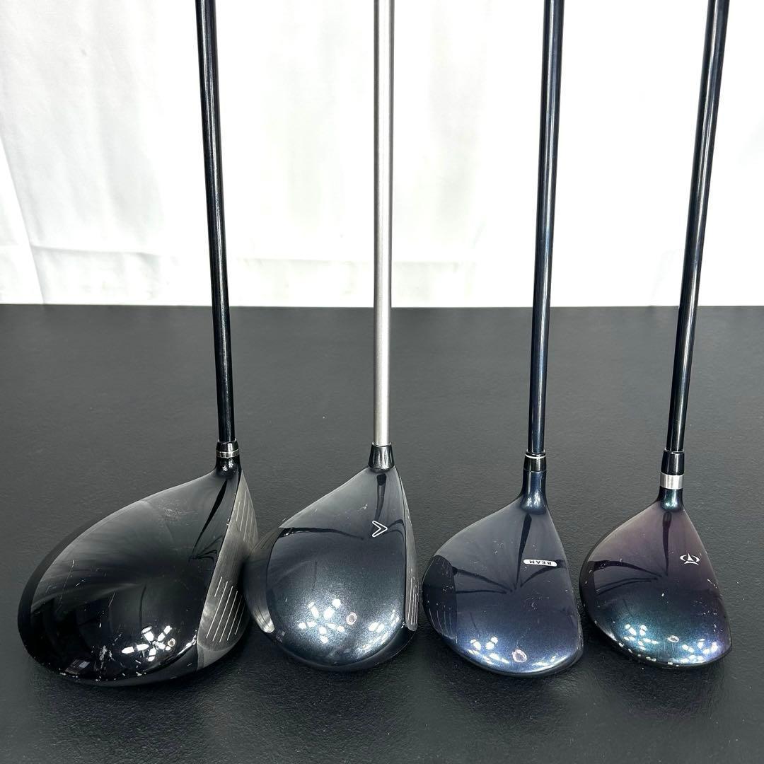 豪華! メンズゴルフクラブ 14本 フルセット ゴルフセット ツアーステージ