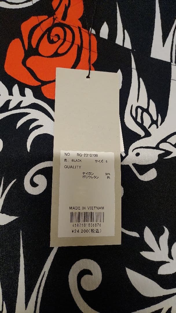 Russeluno　ラッセルノ　ハーフパンツ　ゴルフパンツ　黒　サイズ6　春夏