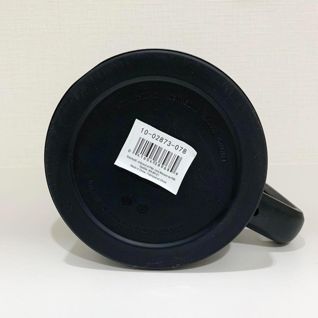 【新品未使用】スタンレー stanley アドミラル マグ 0.59L ブラック