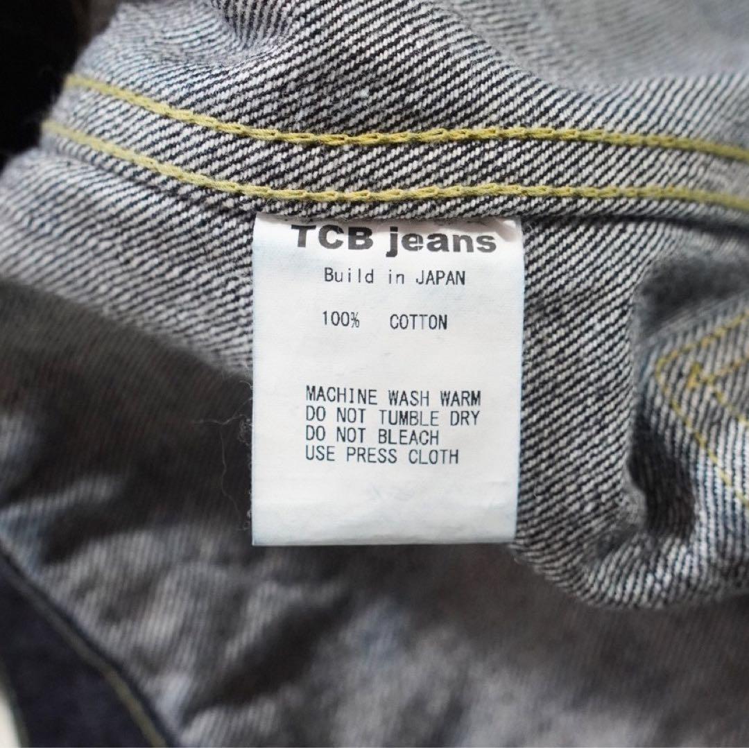 濃紺 《TCB jeans》大戦モデル(46)Gジャン Tバック 1st 月桂樹
