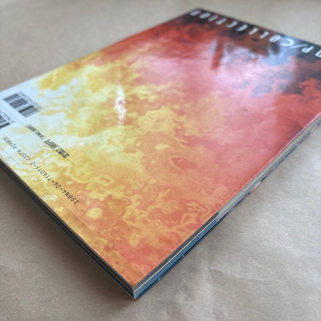 ソード・ワールドSFC・PC全シナリオ100本集 不思議の国の冒険案内