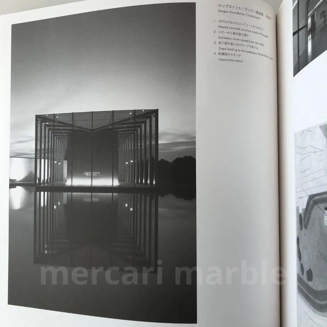 ANDO ARCHITECT AND ARCHITECTURE 安藤忠雄 建築家