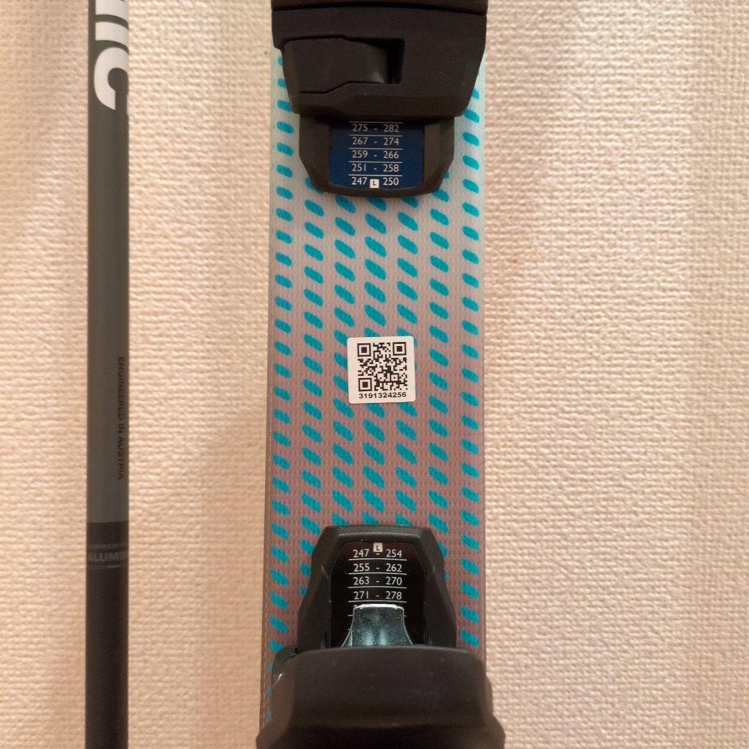 HEAD Super Shape Team スキー板とATOMICポールセット