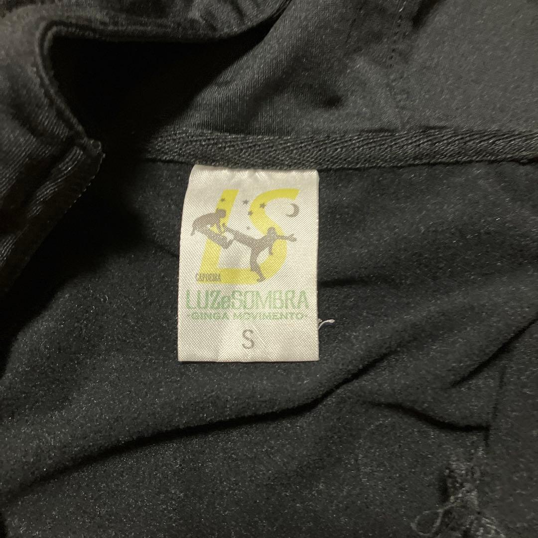 ルースイソンブラ 裏起毛　ジャージ　上下　セットアップ　別注